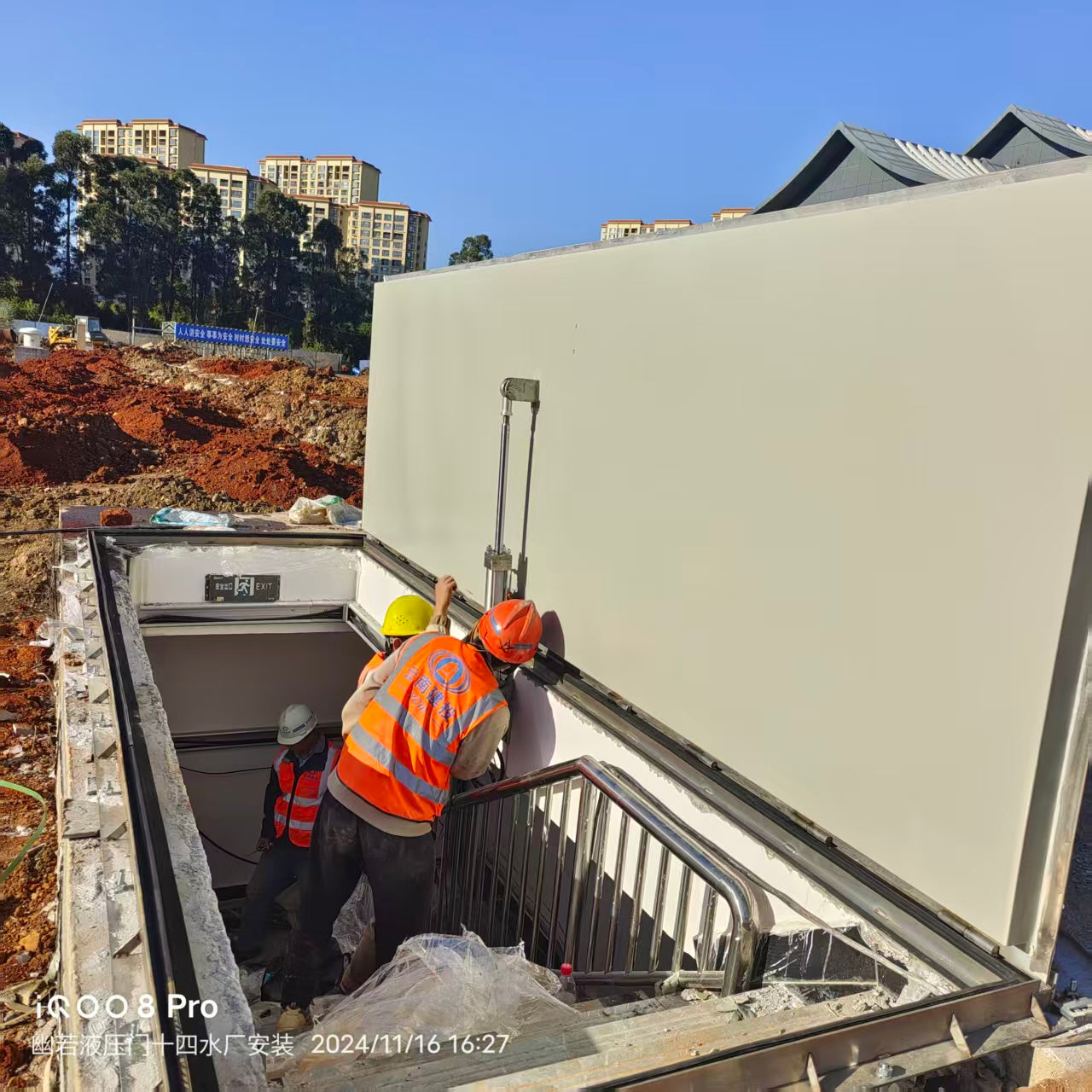 Customizable large stainless steel hydraulic Floor Access Door